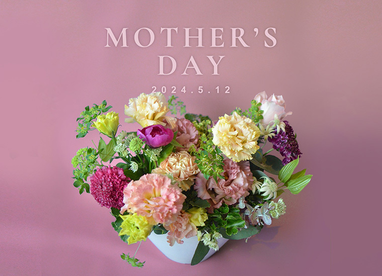 シーグラスアート 赤いお花をどうぞ♡ 現品のみ お花の中で演奏会】季節